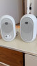 JBL One Series 104電腦多媒體音箱有源監聽(tīng)音箱電腦游戲音響家用 JBL One Series 104BTW帶藍牙 曬單實(shí)拍圖