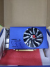 嵩睿6屏顯卡rx580/r7350全新炒股多屏顯卡6口顯卡HDMI高清拼接顯卡8g 4k一拖六路監控投影拼接分屏顯卡 6屏RX580 4G 6HDMI鎖屏版 炒股多屏卡 曬單實(shí)拍圖