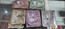 onespring50片蠶絲蛋白補(bǔ)水保濕面膜透亮控油清爽緊致毛孔皺紋中年媽媽 20片任意搭配(數(shù)量留言) 30g/片 曬單實(shí)拍圖
