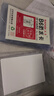 旭蓯 B6透明防水物料收發(fā)卡套倉庫貨架物料標(biāo)識(shí)卡套物料卡存料卡套庫存卡套標(biāo)簽袋 B6卡套10個(gè) 曬單實(shí)拍圖