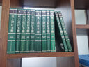 正版全新 水工設計手冊（ 第1-11卷 ）平裝 全套共11本    第2版 提供正規(guī)正規(guī)增值稅發(fā)票 曬單實拍圖