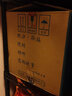 汾酒 （停產(chǎn)老酒）白酒 60度 500mL 1瓶 【1987】 曬單實(shí)拍圖