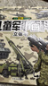 兒童軍事百科立體翻翻書(shū)精裝硬殼2-14歲3D軍事科普立體書(shū)揭秘槍械 1冊?xún)和娛掳倏屏Ⅲw書(shū) 曬單實(shí)拍圖