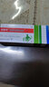 [新亞閔行] 鹽酸洛哌丁胺膠囊 2mg*6粒/盒 5盒裝 曬單實(shí)拍圖