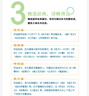 中華經(jīng)典素讀范本 一二三四五六年級上下冊全12本國學(xué)經(jīng)典同步教材雙色版聲律啟蒙陳琴主編曾廣賢中華素讀教程誦讀背誦 素讀范本1-6年級全12冊 曬單實(shí)拍圖