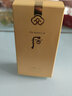 后（The history of Whoo）韓國進(jìn)口Whoo后防日曬霜拱辰享隔離紫外線(xiàn)防日曬乳防曬霜清爽 拱辰享美玉容防日曬霜45ml 曬單實(shí)拍圖