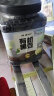 硃碌科 有机黑豆1.2kg罐装(绿芯黑大豆 黑皮青仁豆浆豆无染色可打豆浆） 实拍图