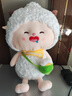 澳顏萊喜羊羊與灰太狼公仔抱抱系列可愛懶洋洋玩偶毛絨玩具兒童生日禮物 超大號【懶羊羊】60厘米 曬單實拍圖