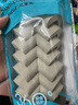 棒棒豬 (BabyBBZ)加厚防撞角嬰兒童安全防護角桌角防碰保護套加寬加厚 灰色 L型 8個裝 曬單實拍圖