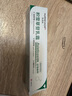 華美科 HURMEVKOR積雪草苷軟膏積雪草復顏舒緩膏正品24%醫(yī)祛用痘印黑色素沉1支 曬單實拍圖