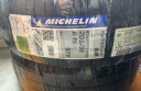 米其林（MICHELIN）汽车轮胎 195/60R15 88V 韧悦 ENERGY XM2+ 适配比亚迪F3/L3 实拍图