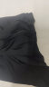 JEANSWEST LIFE真维斯冰丝速干t恤男短袖2024夏季薄款透气凉感网眼体恤休闲上衣 晒单实拍图
