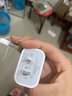 雄晟適用蘋(píng)果充電器iphone14手機(jī)數(shù)據(jù)線12/11/xr/8/7P充電頭2米加長(zhǎng)pd快充線閃充平板充電線正品套裝 0.25米【PD20W快充線】 曬單實(shí)拍圖