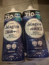 獅王（Lion）米果蔬餐具洗潔精潔凈無殘留不傷手去油除味 710ml*2瓶 曬單實(shí)拍圖