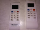 金崟達(dá)原裝新科空調(diào)遙控器KFR KFRD-36GW35GW/H3 KFRd-35GW/C+3swt超靜 曬單實(shí)拍圖