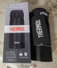 膳魔師（THERMOS）進口保溫保冷杯不銹鋼JNL-350車載男女情侶兒童水杯子小巧隨手杯 JNL-352-ALB 磨砂黑 350ml 曬單實拍圖