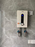 斯帝博（starborn）小戶型電熱水器即熱式熱水器電家用洗澡速熱熱水器恒溫快熱式無膽免儲水電熱水器 上門安裝 10000W ESC-H10T 升級款 曬單實拍圖