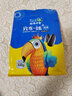 鸚鵡世家（parrot family）核桃焦糖瓜子內(nèi)蒙四子王旗大瓜子休閑零食核桃味500g【臨期清倉】 核桃味500g*2袋 曬單實拍圖