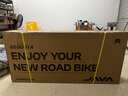 JAVA佳沃公路自行車鋁合金16速油剎碟剎礫石越野彎把瓜車紅杉SEQUOIA 消光深灰 【M碼】建議身高171-177cm 曬單實(shí)拍圖