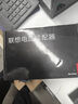聯(lián)想（Lenovo）原裝筆記本充電器 拯救者Y7000/Y7000P R7000 Y910 Y920 方口170W 20V 8.5A電源適配器 拯救者電源 曬單實(shí)拍圖