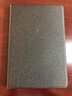 欽靈 蘋(píng)果iPad mini2保護套mini3殼迷你外超薄mini1皮套防摔超薄金沙紋全包邊硅膠 金沙紋黑色 曬單實(shí)拍圖