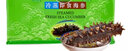金魯源 即食海參500克單個裝冷凍刺參大連刺參多刺升級版年貨禮盒 500克 6-8頭左右 曬單實拍圖
