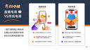 品牌新零售社交分銷商城系統(tǒng) 軟件開發(fā) app定制 新零售分銷商城系統(tǒng)小程序APP開發(fā)社交電商軟件定制 軟件咨詢服務(wù) 曬單實(shí)拍圖
