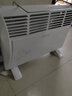 先鋒取暖器暖風機家用對流速熱電暖器歐式電暖氣片快熱爐防水烘衣臥室浴室暖腳烤火爐 HD613RC-20 速熱快熱爐 曬單實拍圖