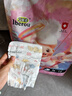 艾貝柔 IBEROU丘比特紙尿褲拉拉褲超薄透氣柔軟實(shí)體店發(fā)貨 紙尿褲M(mǎn)72片 曬單實(shí)拍圖