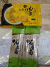 參情無限 山東特色面食禮盒年貨手工面條單餅蔥油餅雞蛋灌餅煎餅湯圓 套餐一 曬單實拍圖
