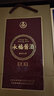 五糧液（wuliangye）53度醬香型白酒 永福醬酒 宴席送禮父親節(jié) 53度 500mL 1瓶 2017-18年永福老醬 曬單實(shí)拍圖