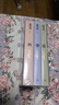 激流三部曲 家春秋 全三冊(cè) 巴金 中國(guó)現(xiàn)代長(zhǎng)篇小說集 現(xiàn)代當(dāng)代文學(xué) 人民文學(xué)出版社 鳳凰新華書店旗艦店正版書籍 曬單實(shí)拍圖