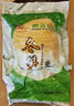 愛杰鑫野生冬筍新鮮500g竹筍現(xiàn)挖春筍冬筍水煮清水筍火鍋筍尖清水筍整箱 1袋 冬筍500g 曬單實(shí)拍圖