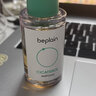 碧菲音（BE PLAIN）韓國beplain碧菲音淄醇積雪草精華液祛痘敏感肌舒緩修護保濕安瓶 積雪草淄醇精華30ml 曬單實拍圖