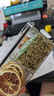 福茗源檸檬山楂荷葉茶脂肪茶陳皮絲檸檬無核山楂純荷葉養(yǎng)生茶115g 曬單實(shí)拍圖