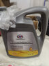 五菱原廠(chǎng)全合成發(fā)動(dòng)機機油SNPLUS/GF-5 5W-30寶駿630/之光 s 機油一瓶（不含機濾） 3.5升SN/PLUS (23年10月） 曬單實(shí)拍圖