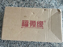 福順緣夏季透氣鏤空媽媽鞋平底防滑老年人女網(wǎng)鞋軟底老北京布鞋老太太鞋 黑色 39 曬單實(shí)拍圖