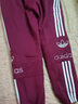 adidas 阿迪達斯三葉草男褲 春夏新款時(shí)尚運動(dòng)褲休閑透氣舒適長(cháng)褲ED7118/紅色S 曬單實(shí)拍圖