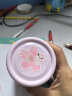 得力(deli) 樱花橡皮擦 24块学生中考高考美术考试绘图橡皮擦樱花造型创意洁净 桶装VP143 实拍图