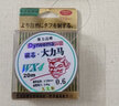鑫美侖久元制碳芯大力馬包芯線釣魚編織線魚線PE線防咬線筏釣線路亞線釣大魚線海釣線100米50米20米 20米裝 0.3號 曬單實(shí)拍圖