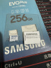 三星（SAMSUNG）256GB TF（MicroSD）存储卡EVOPlus U3V30A2读160MB/s手机游戏机平板高速内存卡新老品随机发货 实拍图