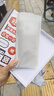 世詠（SHIYONG）適用蘋果17pro手機(jī)殼 iPhone17pro保護(hù)套Magsafe強(qiáng)磁吸充電全包超薄磨砂硬殼防摔高級男女 巖白色 曬單實(shí)拍圖