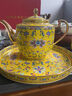 墨馳景德鎮奢華金邊琺瑯彩陶瓷茶水具套裝客廳家用泡茶涼水壺茶盤(pán)茶杯 帝王黃【纏枝蓮四合壺禮盒套裝】 曬單實(shí)拍圖
