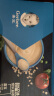 嘉宝（GERBER）米粉婴儿辅食番茄牛肉+缤纷水果+混合蔬菜味礼盒2段250g*3罐 实拍图