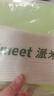 PRIMEET堆堆襪女長(cháng)筒襪針織白色襪套長(cháng)筒靴襪子中筒襪y2k踩腳腿套小腿襪 米色 50厘米 1雙 均碼 女款(36-39碼) 曬單實(shí)拍圖