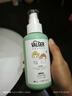 VALGER[嬰童洗護(hù)]薇爾佳兒童倍潤(rùn)舒緩身體乳寶寶溫和潤(rùn)膚乳0-12歲專用 【1瓶裝】?jī)和眢w乳550g*1 曬單實(shí)拍圖