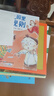 包郵2024秋廣州版教科版小學(xué)英語(yǔ)5五年級(jí)上冊(cè)課本教科書(shū)廣州專用版JK版教育科學(xué)版教育科學(xué)出版社 曬單實(shí)拍圖