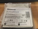 松下（panasonic） 過(guò)濾網(wǎng)墻式新風(fēng)系統管道機FV-15PHP1C過(guò)濾PM2.5高效過(guò)濾網(wǎng)過(guò)濾網(wǎng)FV-FP15PH1C-6P 曬單實(shí)拍圖