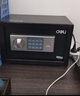 得力（deli）保險柜家用辦公小型電子密碼保險箱防盜保密保管柜 可入墻入柜 床頭衣柜隱藏嵌入式收納柜保險箱 高20cm【黑色】電子密碼款 16654 曬單實(shí)拍圖