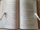 林語(yǔ)堂文集19:愛與諷刺【正版書】 曬單實(shí)拍圖